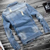 معاطف معاطف معاطف معاطف معاطف معاطف معاطف معاطف معاطف الأطفال Item Picture